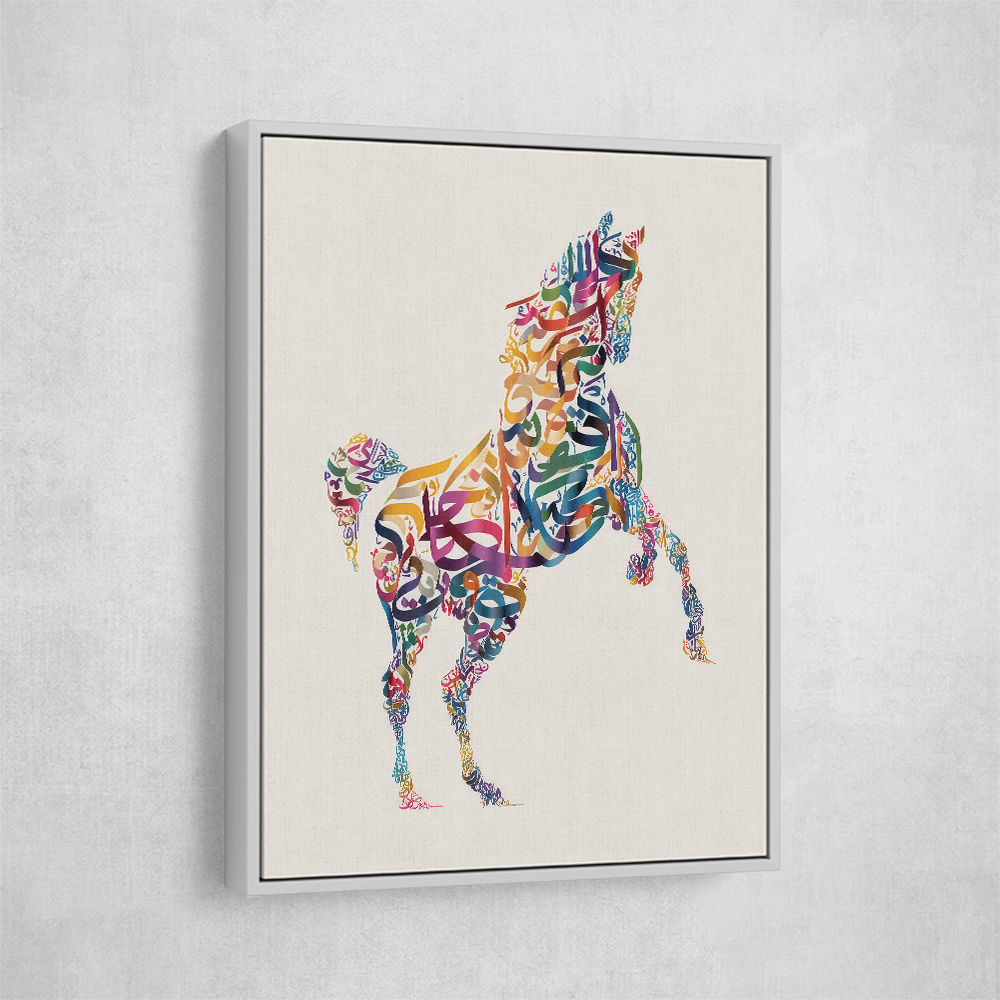 Colourful Calligraphy Horse 1 Wall Art Colourful Calligraphy Horse 1 Wall Art