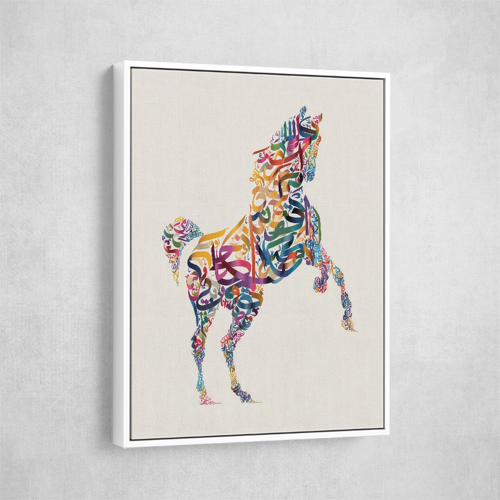 Colourful Calligraphy Horse 1 Wall Art Colourful Calligraphy Horse 1 Wall Art