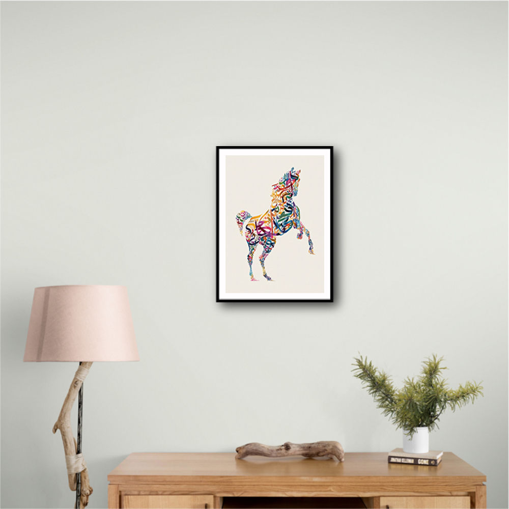 Colourful Calligraphy Horse 1 Wall Art Colourful Calligraphy Horse 1 Wall Art