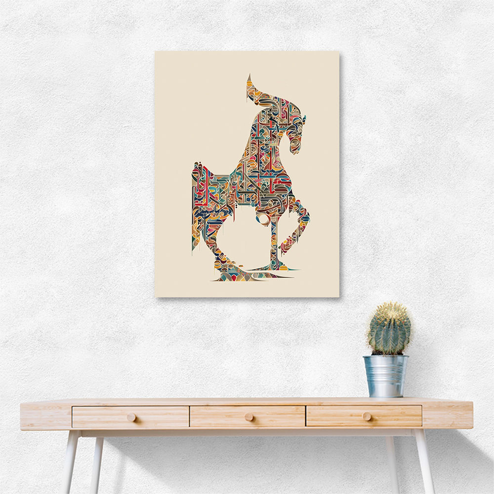 Colourful calligraphy Horse 2 Wall Art Colourful calligraphy Horse 2 Wall Art