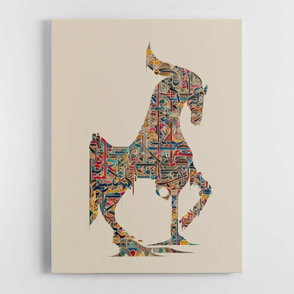Colourful calligraphy Horse 2 Wall Art Colourful calligraphy Horse 2 Wall Art