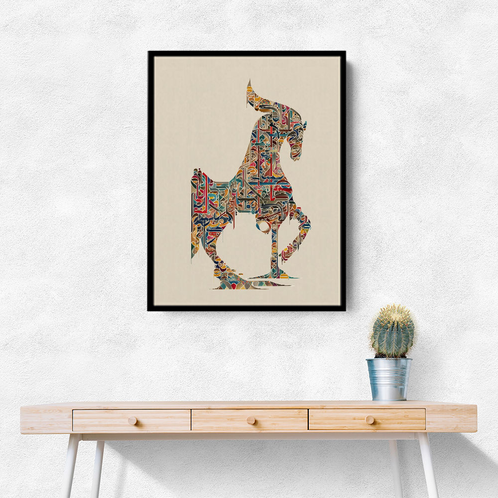Colourful calligraphy Horse 2 Wall Art Colourful calligraphy Horse 2 Wall Art