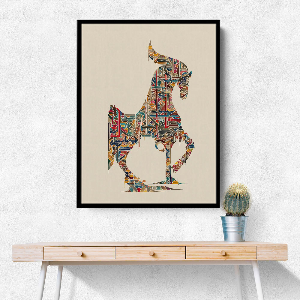 Colourful calligraphy Horse 2 Wall Art Colourful calligraphy Horse 2 Wall Art