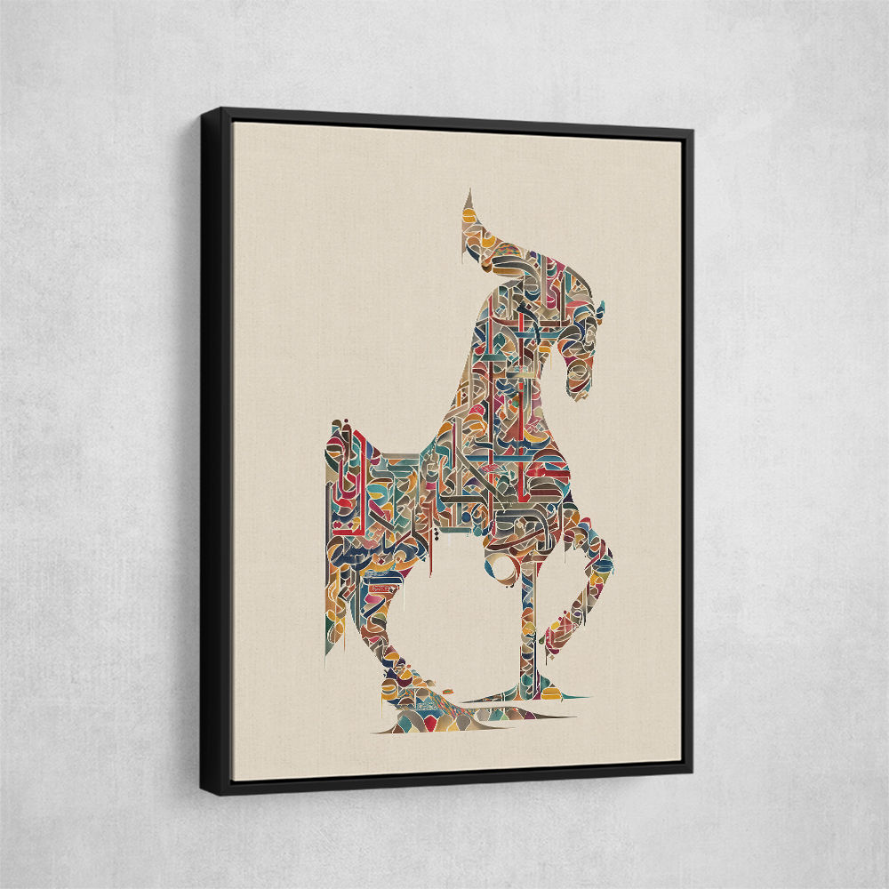 Colourful calligraphy Horse 2 Wall Art Colourful calligraphy Horse 2 Wall Art