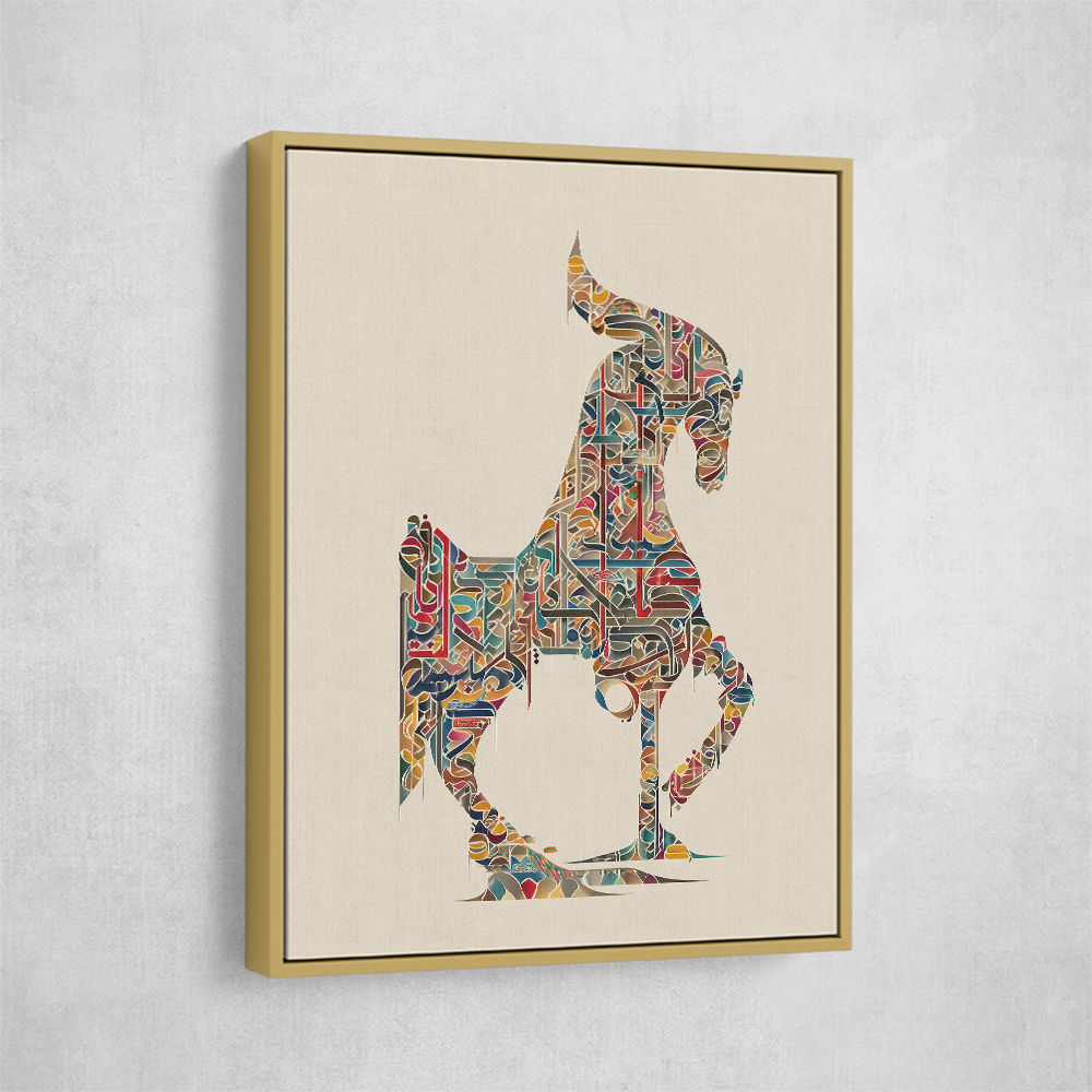 Colourful calligraphy Horse 2 Wall Art Colourful calligraphy Horse 2 Wall Art