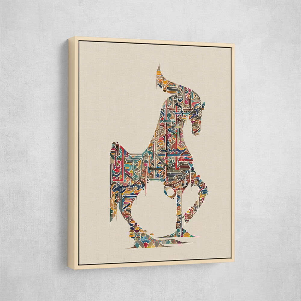 Colourful calligraphy Horse 2 Wall Art Colourful calligraphy Horse 2 Wall Art