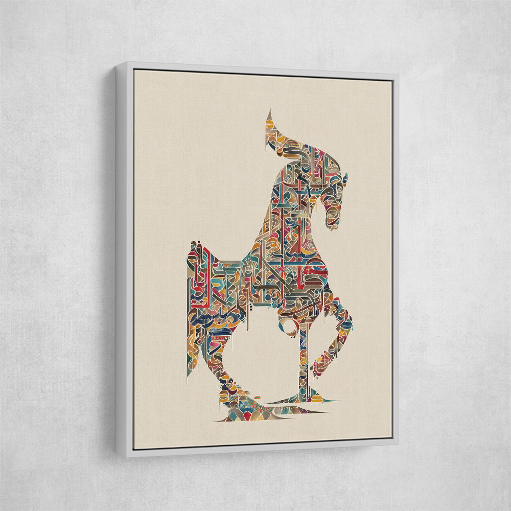 Colourful calligraphy Horse 2 Wall Art Colourful calligraphy Horse 2 Wall Art