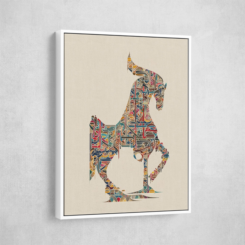 Colourful calligraphy Horse 2 Wall Art Colourful calligraphy Horse 2 Wall Art