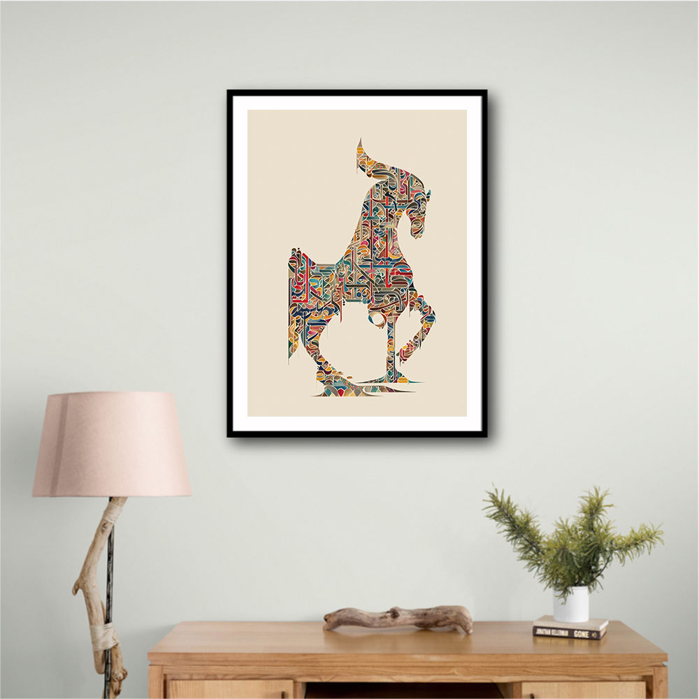 Colourful calligraphy Horse 2 Wall Art Colourful calligraphy Horse 2 Wall Art