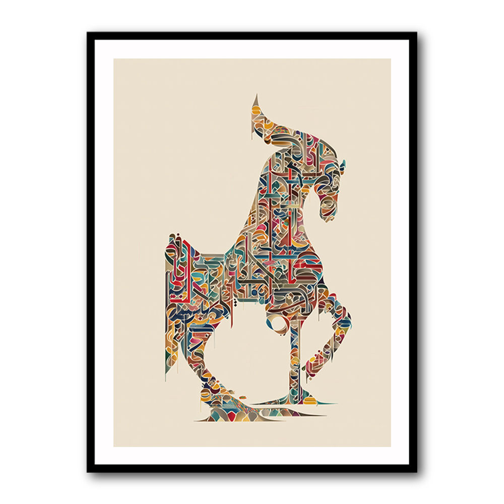 Colourful calligraphy Horse 2 Wall Art Colourful calligraphy Horse 2 Wall Art