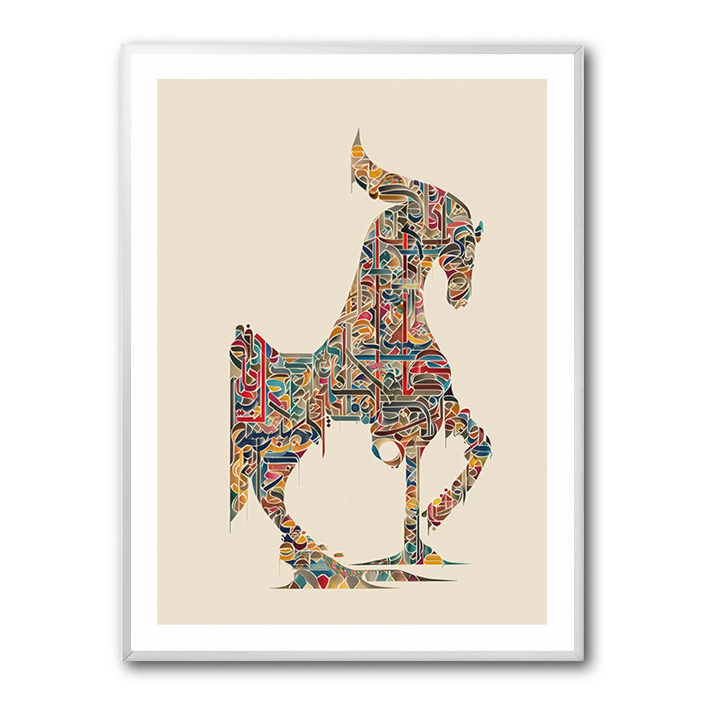 Colourful calligraphy Horse 2 Wall Art Colourful calligraphy Horse 2 Wall Art