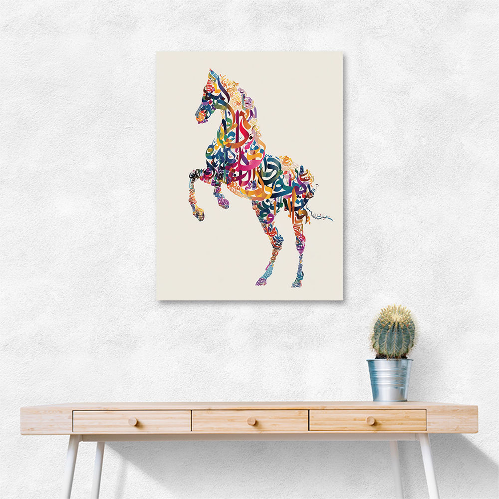 Colourful calligraphy Horse Wall Art Colourful calligraphy Horse Wall Art