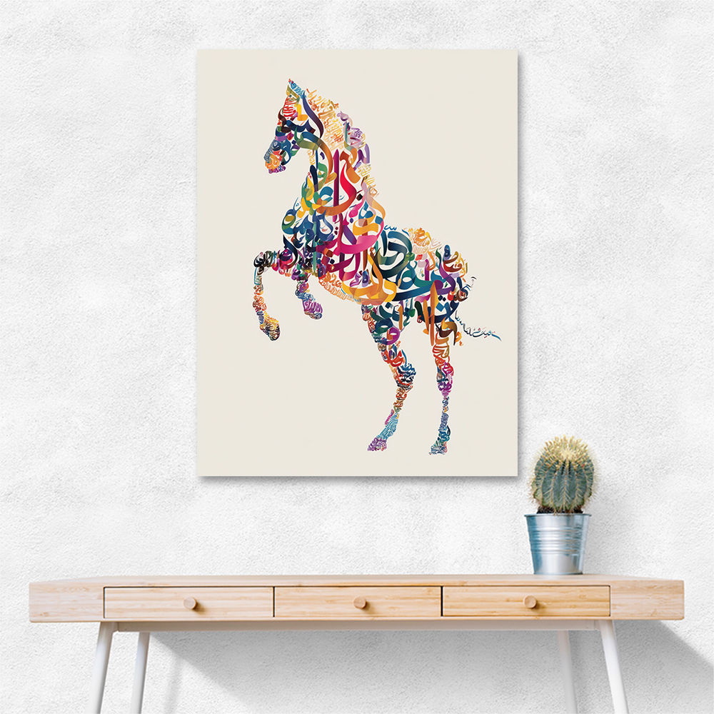 Colourful calligraphy Horse Wall Art Colourful calligraphy Horse Wall Art