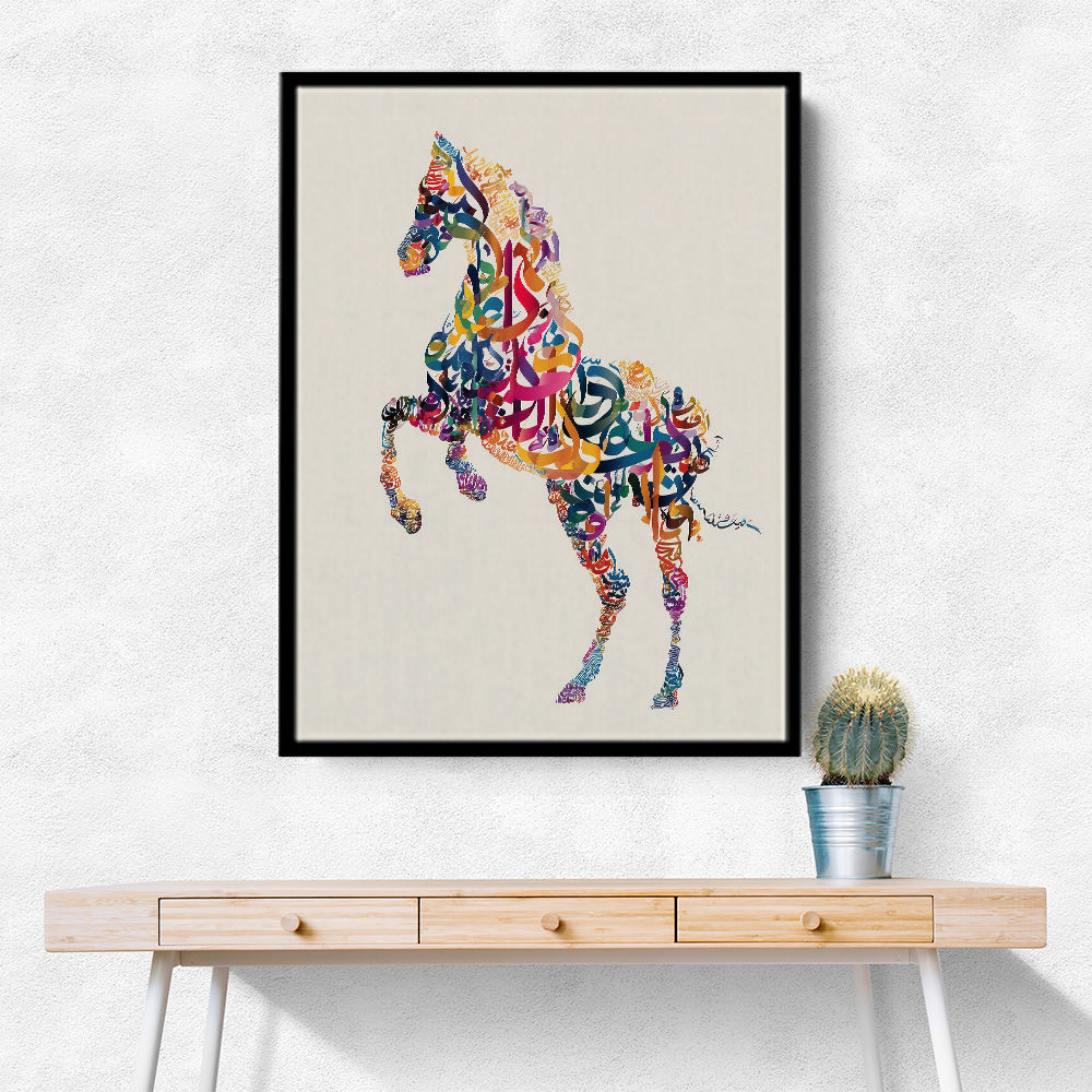 Colourful calligraphy Horse Wall Art Colourful calligraphy Horse Wall Art