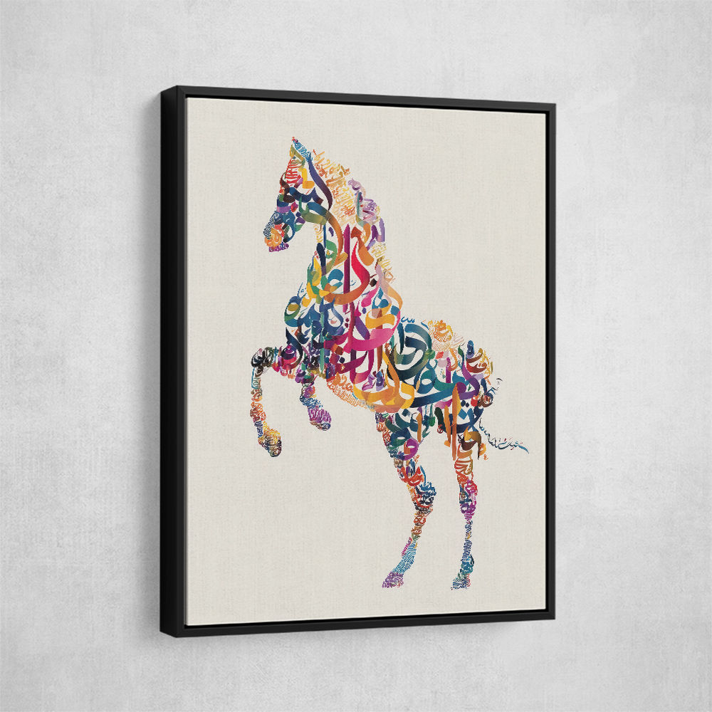 Colourful calligraphy Horse Wall Art Colourful calligraphy Horse Wall Art