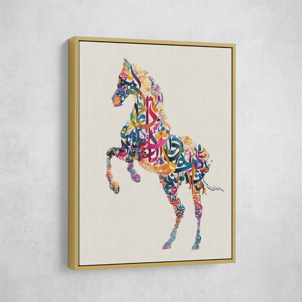 Colourful calligraphy Horse Wall Art Colourful calligraphy Horse Wall Art