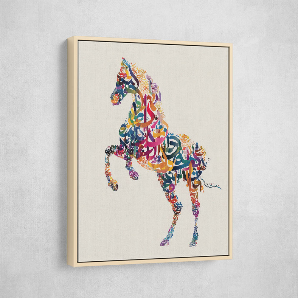 Colourful calligraphy Horse Wall Art Colourful calligraphy Horse Wall Art