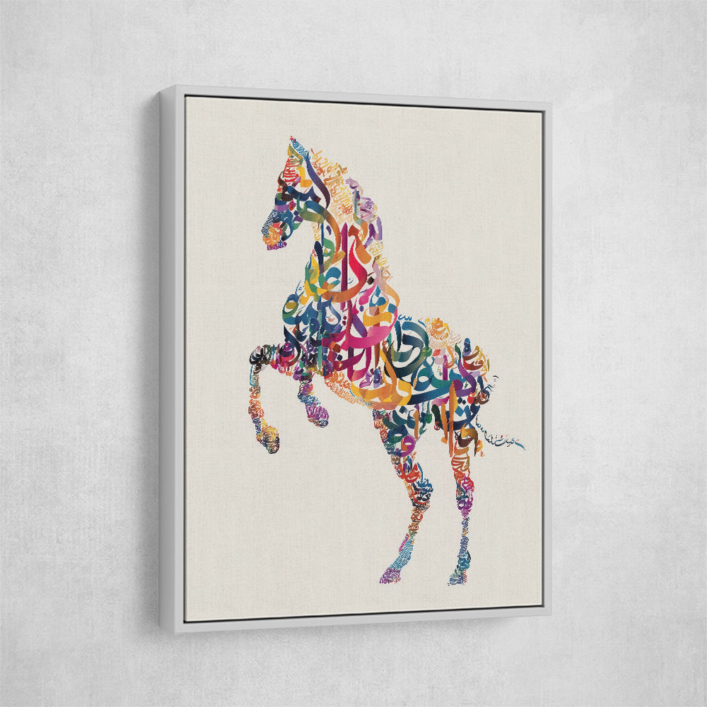 Colourful calligraphy Horse Wall Art Colourful calligraphy Horse Wall Art