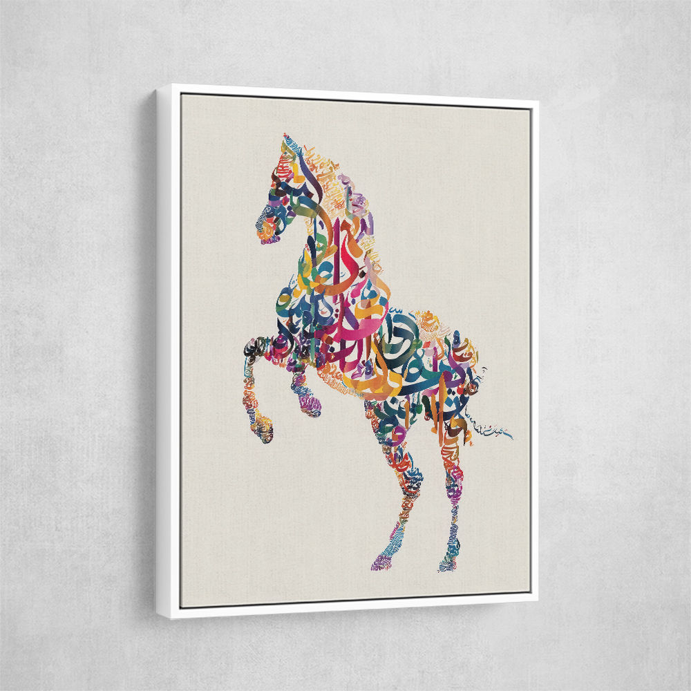 Colourful calligraphy Horse Wall Art Colourful calligraphy Horse Wall Art