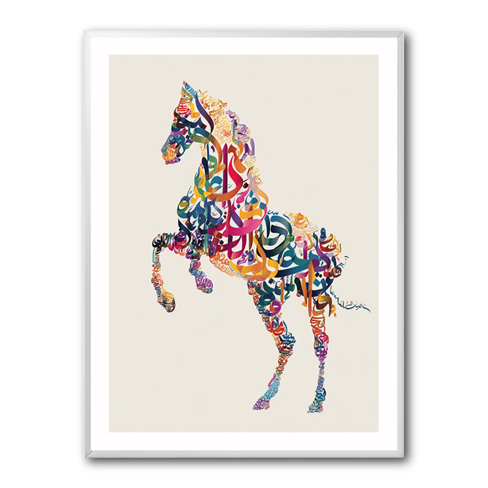 Colourful calligraphy Horse Wall Art Colourful calligraphy Horse Wall Art