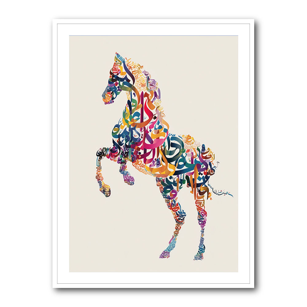 Colourful calligraphy Horse Wall Art Colourful calligraphy Horse Wall Art