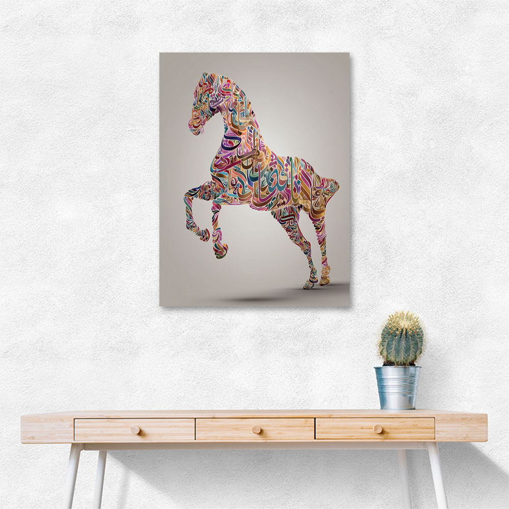 Colourful calligraphy Horse 3 Wall Art Colourful calligraphy Horse 3 Wall Art