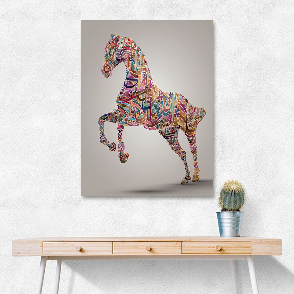 Colourful calligraphy Horse 3 Wall Art Colourful calligraphy Horse 3 Wall Art