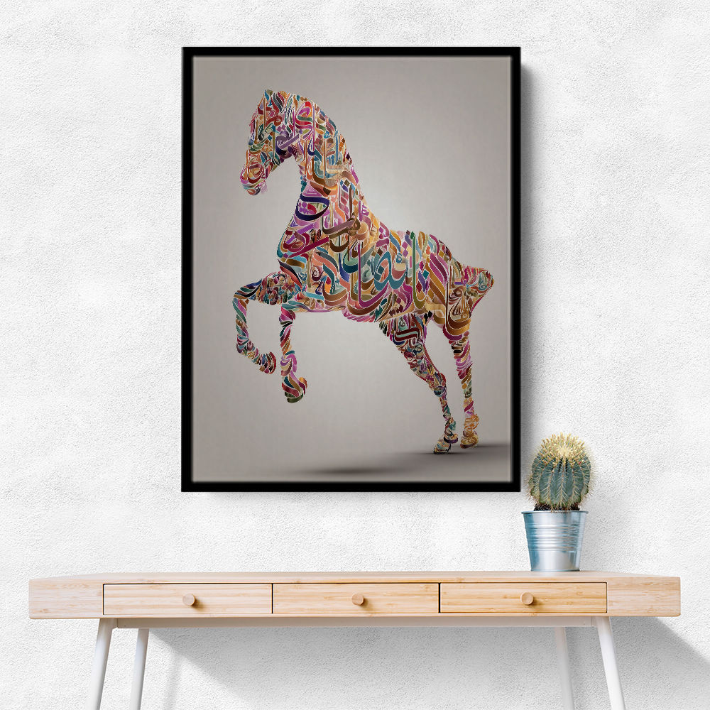 Colourful calligraphy Horse 3 Wall Art Colourful calligraphy Horse 3 Wall Art