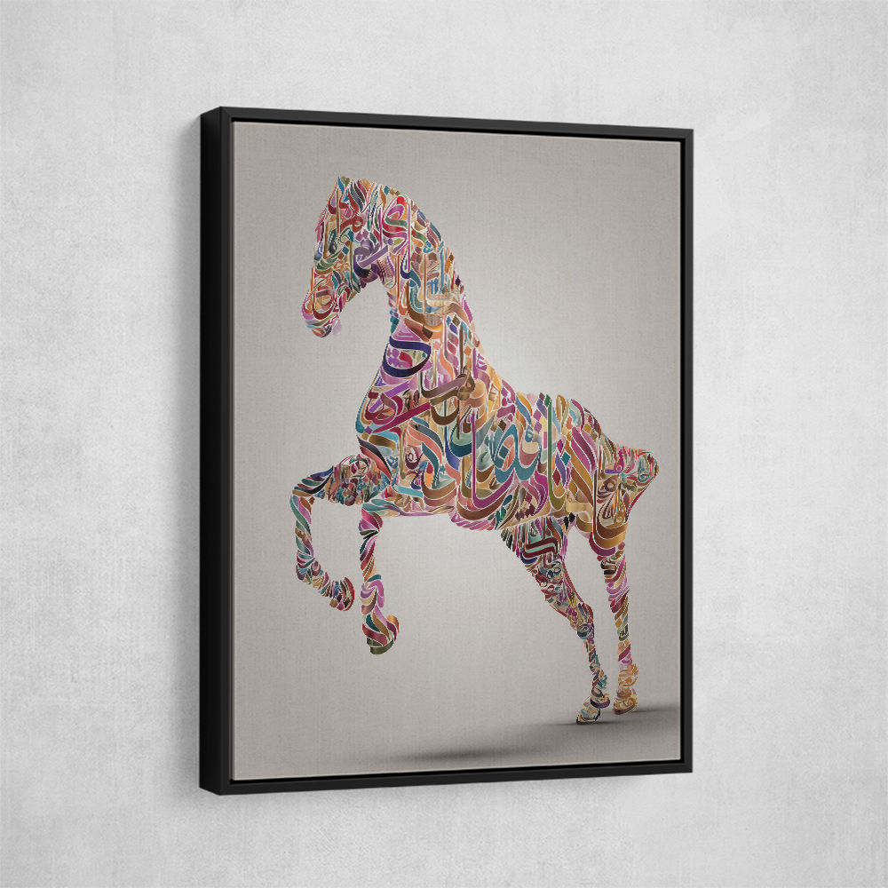 Colourful calligraphy Horse 3 Wall Art Colourful calligraphy Horse 3 Wall Art