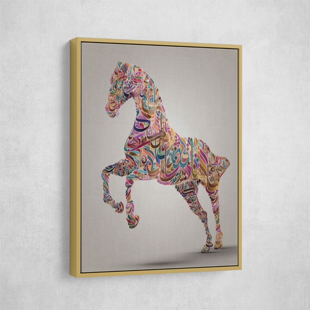 Colourful calligraphy Horse 3 Wall Art Colourful calligraphy Horse 3 Wall Art