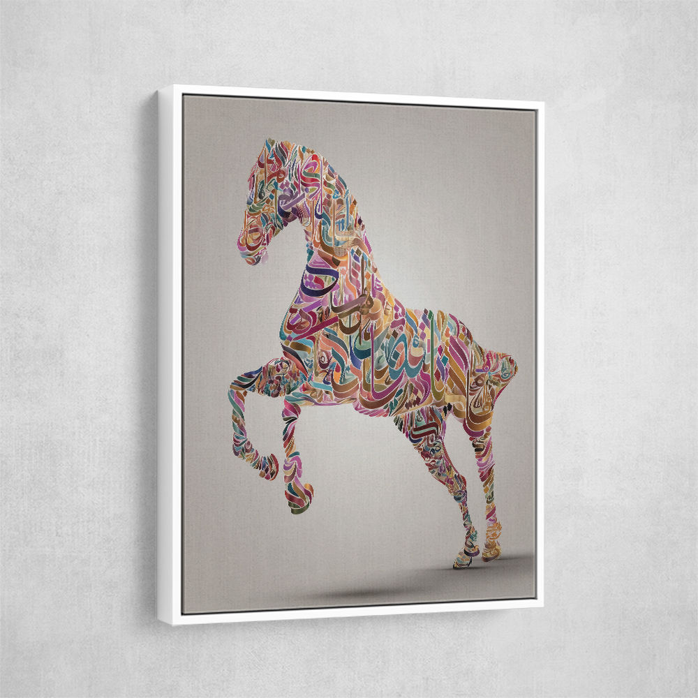 Colourful calligraphy Horse 3 Wall Art Colourful calligraphy Horse 3 Wall Art