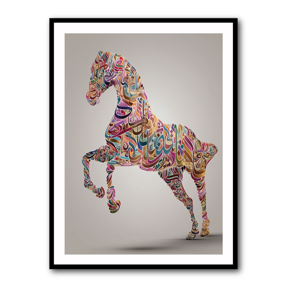 Colourful calligraphy Horse 3 Wall Art Colourful calligraphy Horse 3 Wall Art
