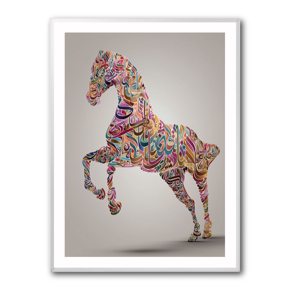 Colourful calligraphy Horse 3 Wall Art Colourful calligraphy Horse 3 Wall Art