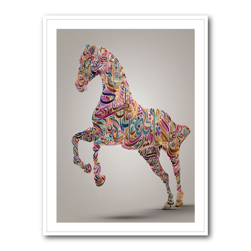 Colourful calligraphy Horse 3 Wall Art Colourful calligraphy Horse 3 Wall Art