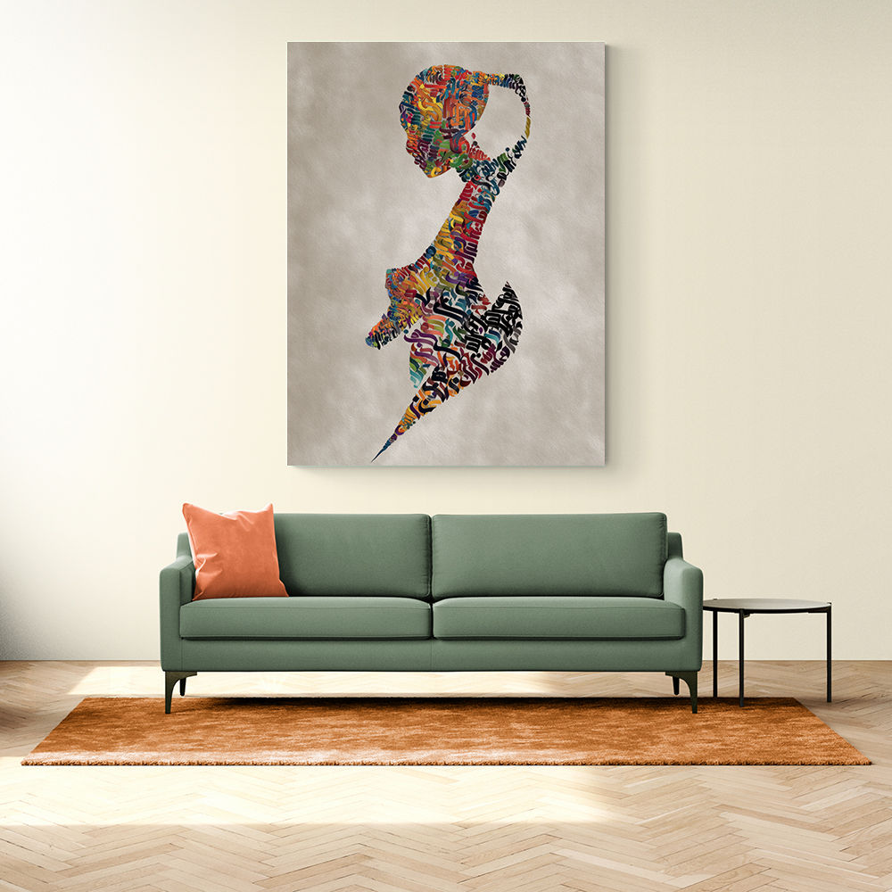 Lady Calligraphy 1 Wall Art