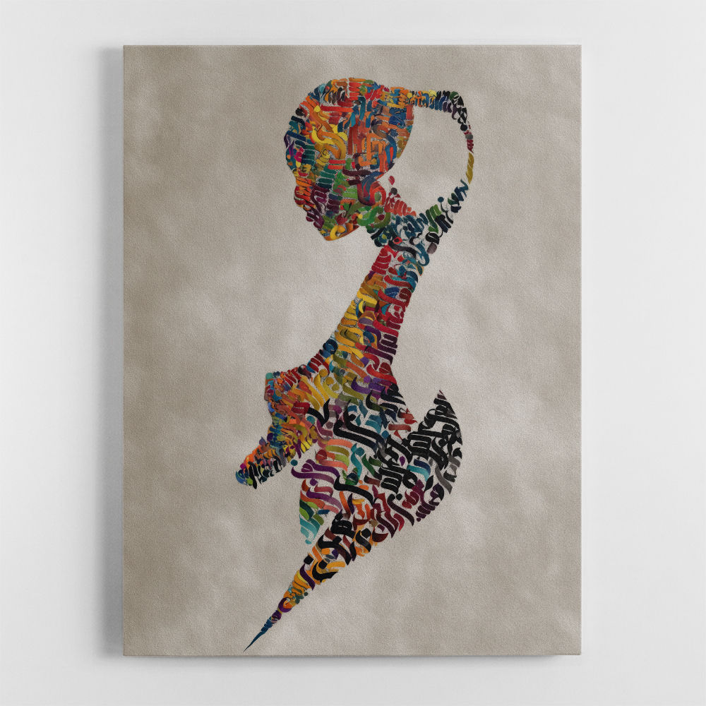 Lady Calligraphy 1 Wall Art