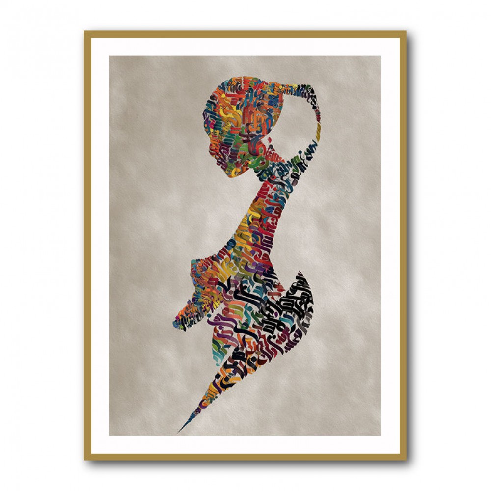 Lady Calligraphy 1 Wall Art