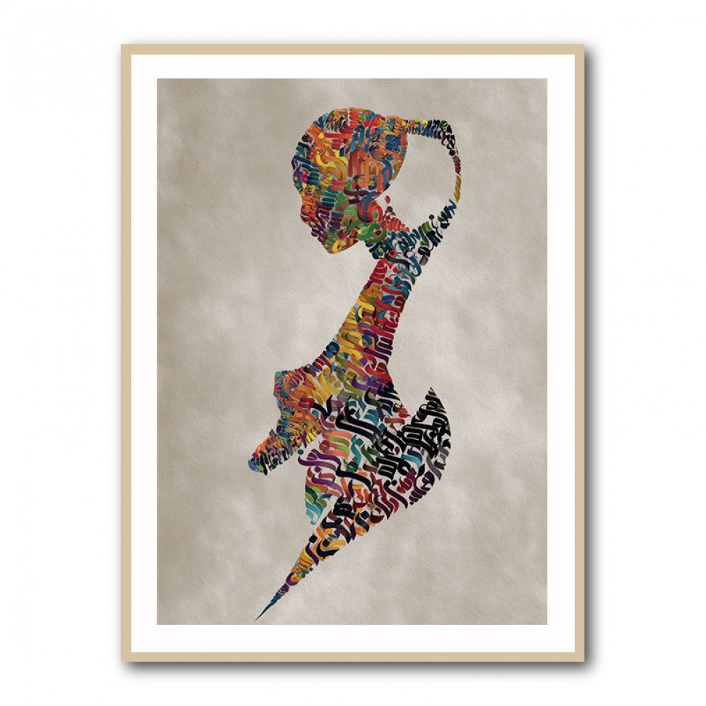 Lady Calligraphy 1 Wall Art