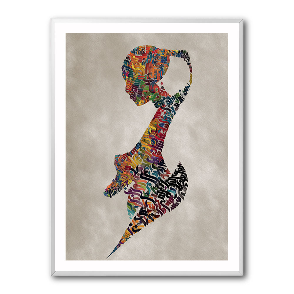 Lady Calligraphy 1 Wall Art