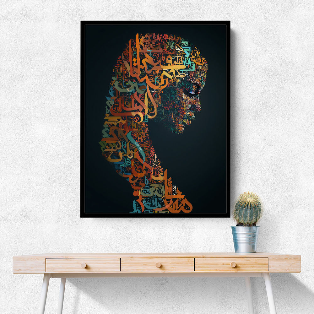Lady Calligraphy 2 Wall Art Lady Calligraphy 2 Wall Art