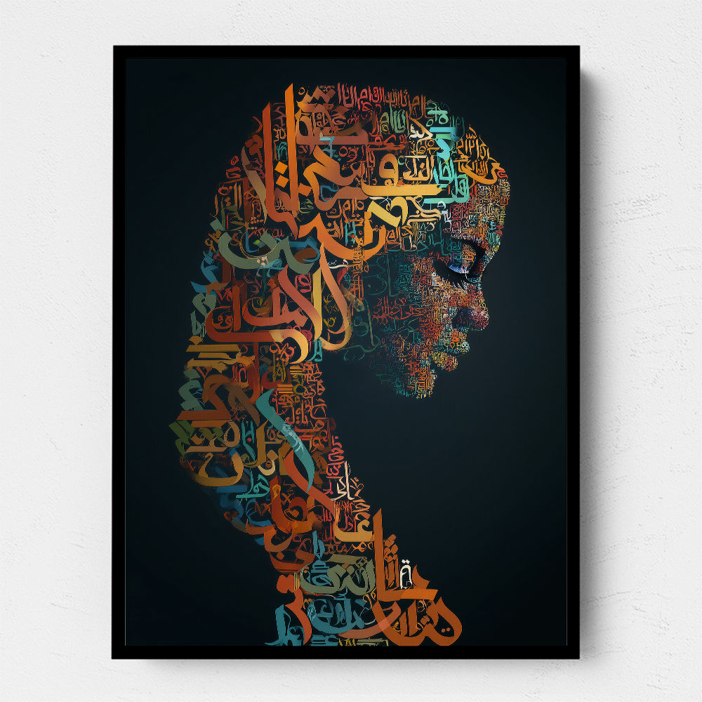 Lady Calligraphy 2 Wall Art Lady Calligraphy 2 Wall Art