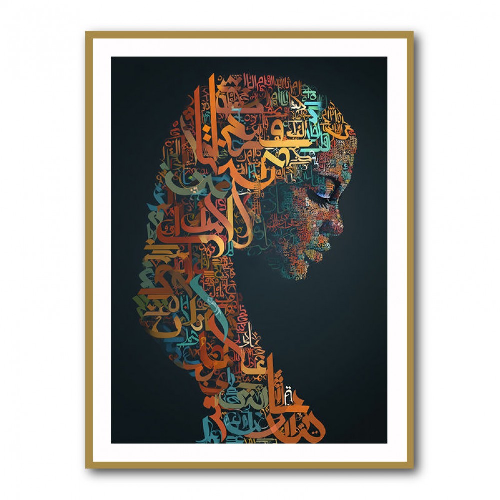 Lady Calligraphy 2 Wall Art Lady Calligraphy 2 Wall Art