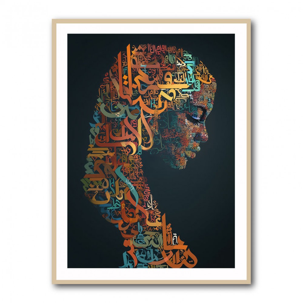 Lady Calligraphy 2 Wall Art Lady Calligraphy 2 Wall Art