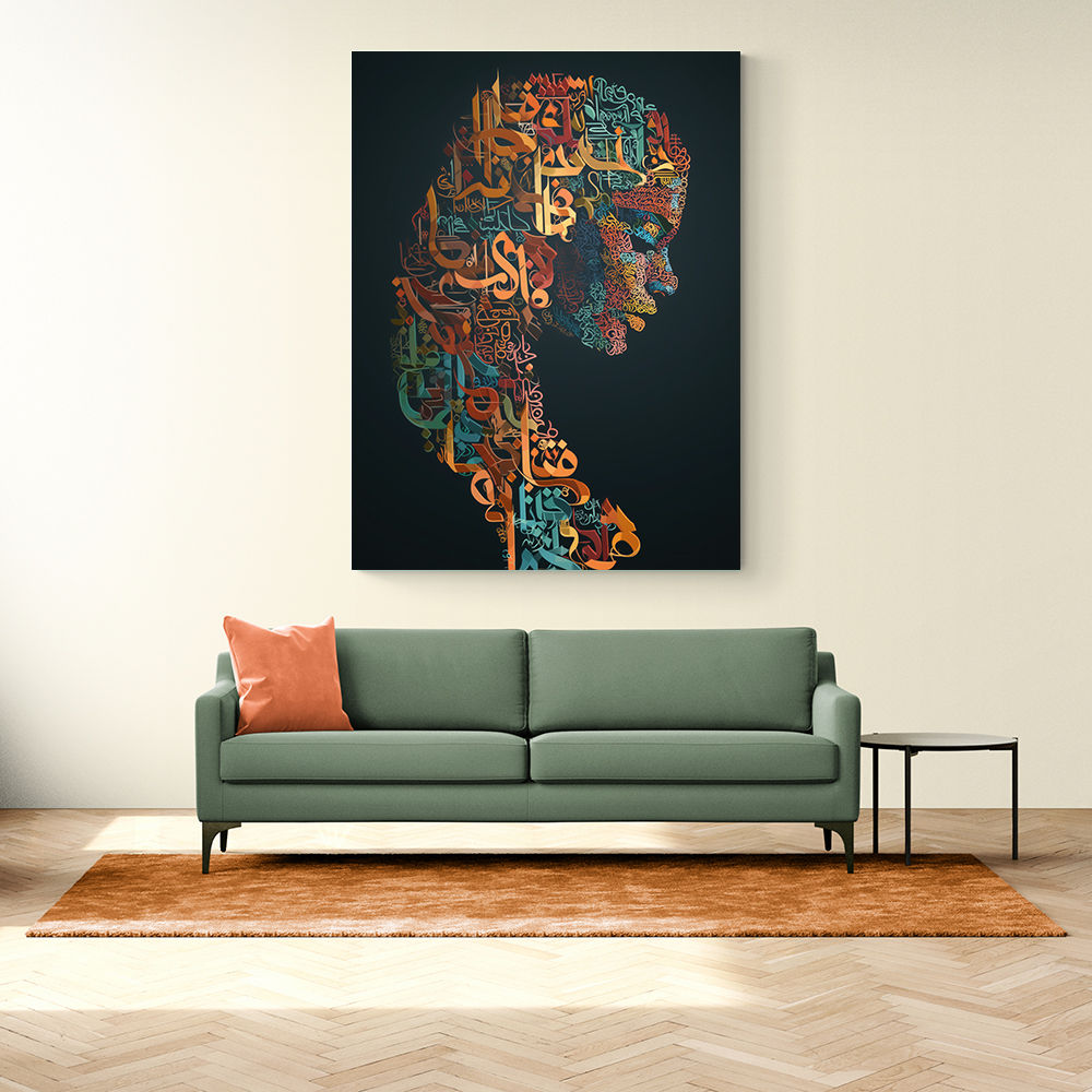 Lady Calligraphy 3 Wall Art Lady Calligraphy 3 Wall Art