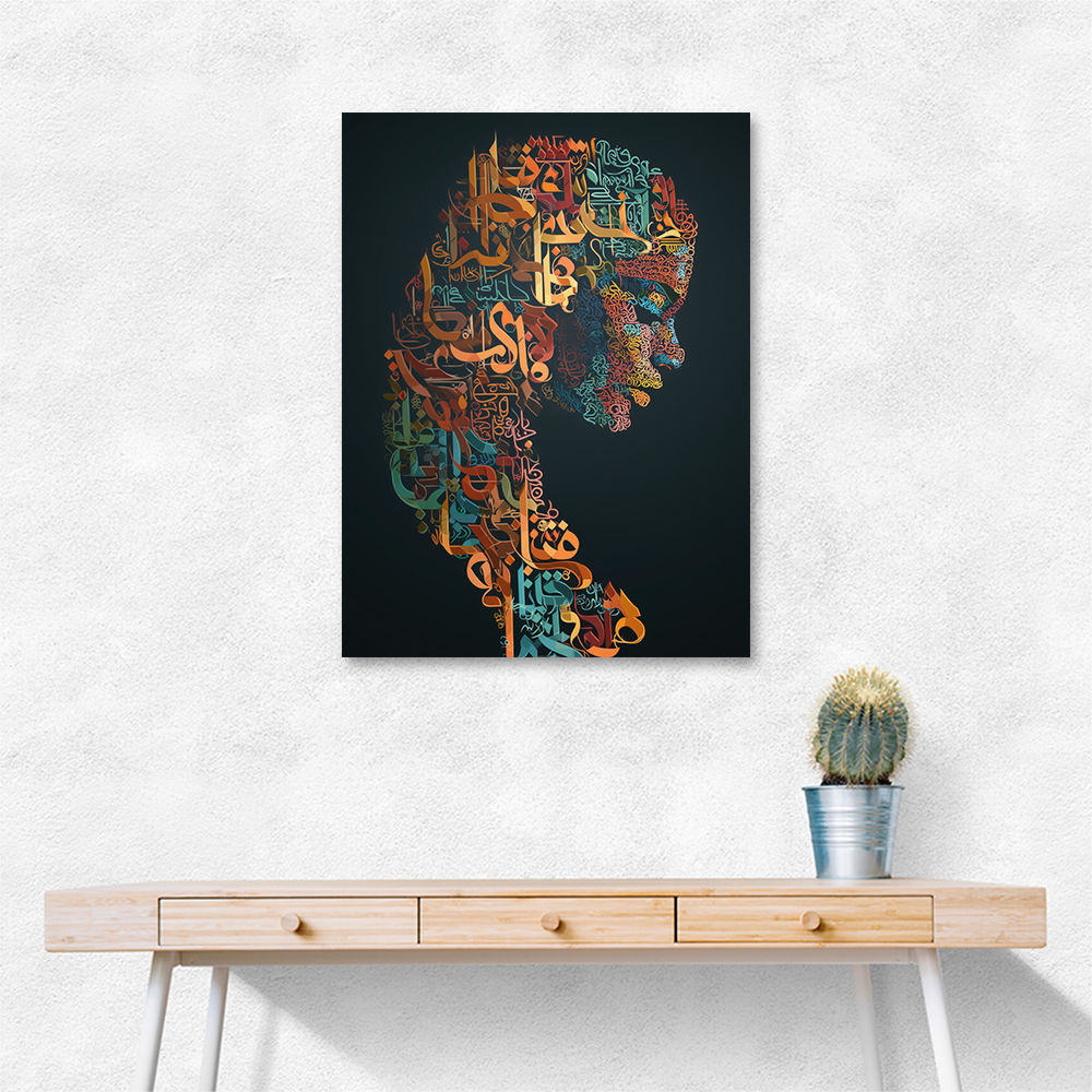 Lady Calligraphy 3 Wall Art Lady Calligraphy 3 Wall Art