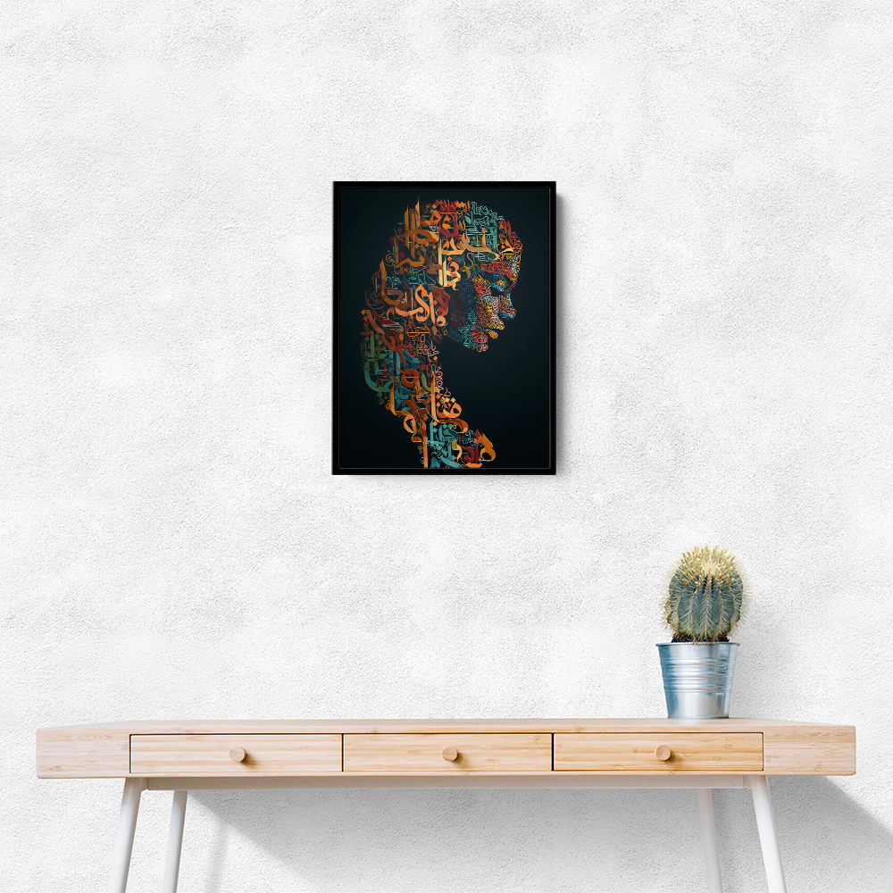 Lady Calligraphy 3 Wall Art Lady Calligraphy 3 Wall Art