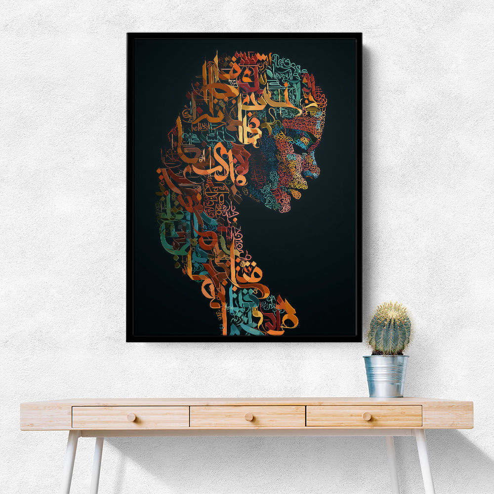 Lady Calligraphy 3 Wall Art Lady Calligraphy 3 Wall Art