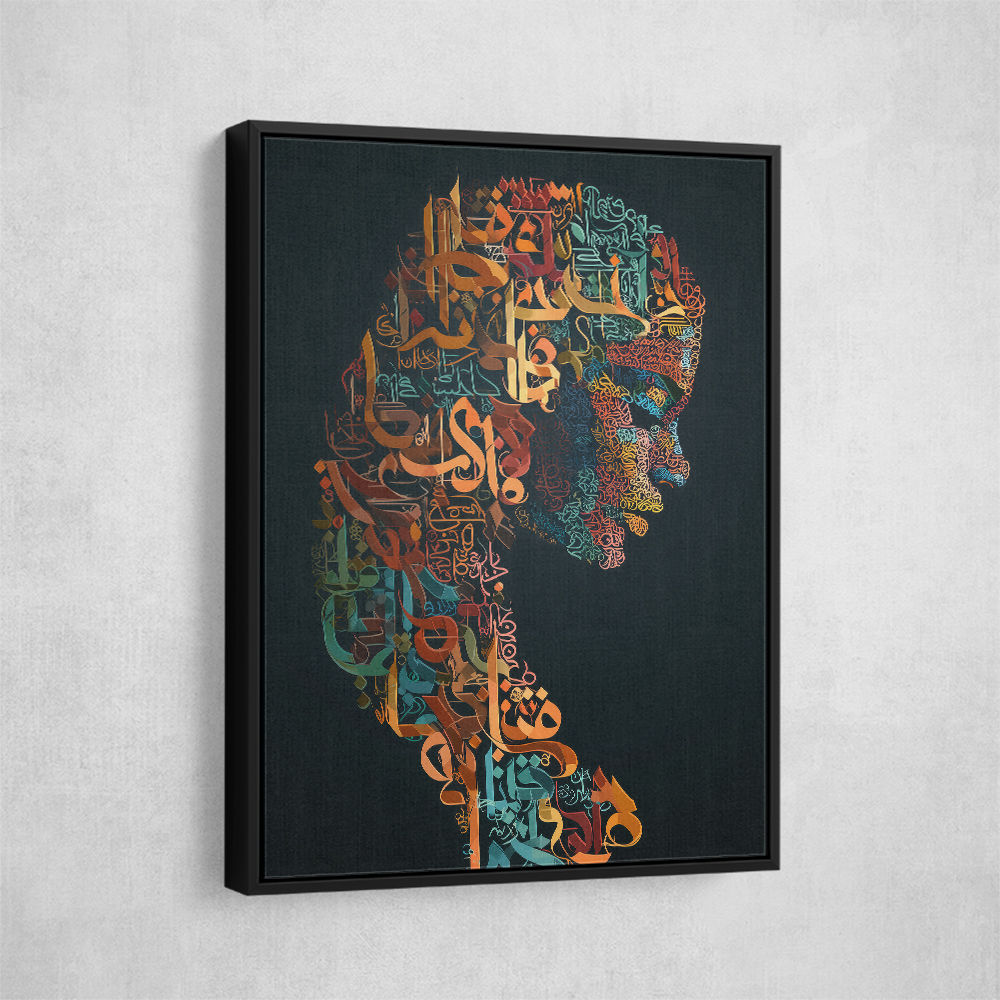 Lady Calligraphy 3 Wall Art Lady Calligraphy 3 Wall Art
