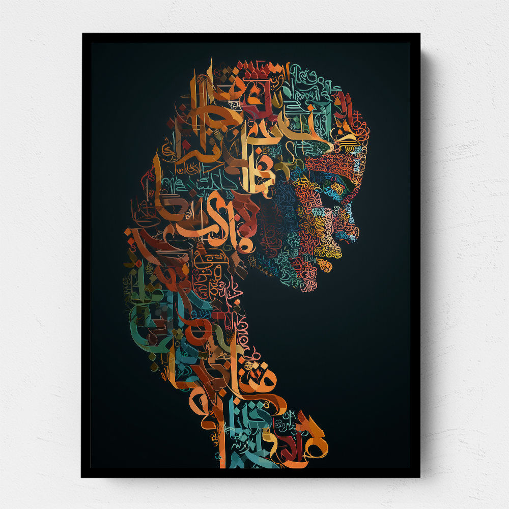 Lady Calligraphy 3 Wall Art Lady Calligraphy 3 Wall Art