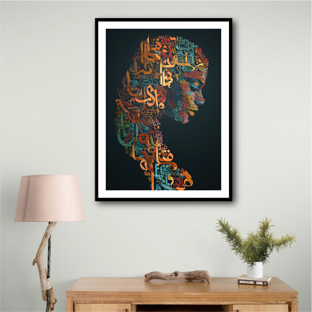 Lady Calligraphy 3 Wall Art Lady Calligraphy 3 Wall Art